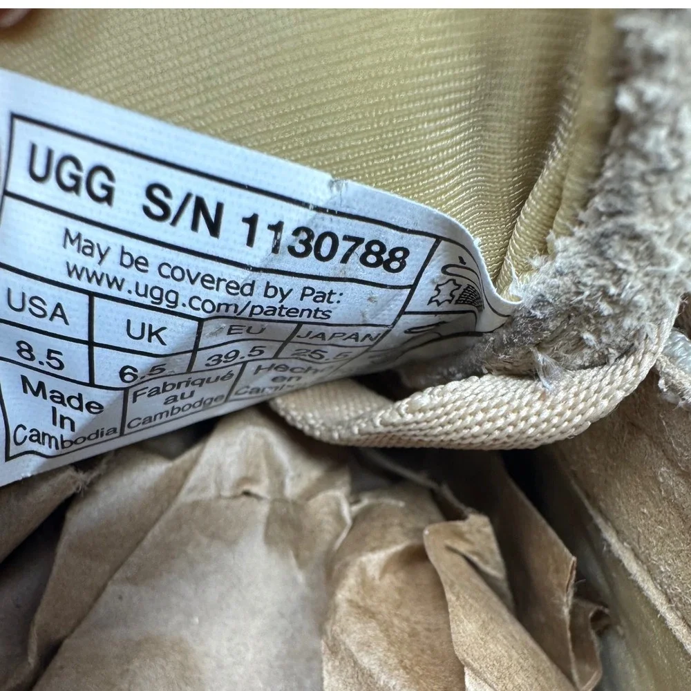 UGG Marin Lace Sand White Suede Platform chunky /Y2k /90's Sneakers 8.5